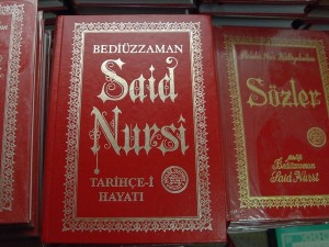 Саид Нурси. запрещенные книги